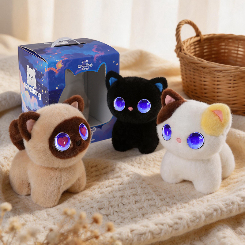 AI Cat